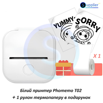 Карманный принтер Phomemo T02 WHITE, для печати этикеток наклеек + 1 рулон термобумаги