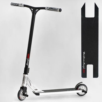 Трюковый самокат Best Scooter Freestyle N-31020 Черный / Серебряный с системой HIC