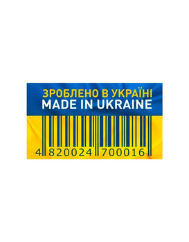 Шеврон патч " Флаг Made in Ukraine желто-синий " на липучке велкро
