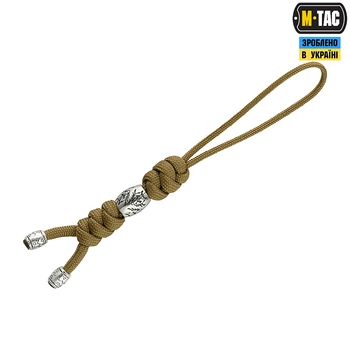 Темляк M-Tac Zeus Stainless Steel Coyote