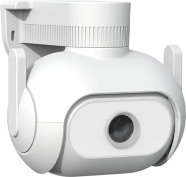 IP-камера зовнішня Xiaomi IMILAB EC5 Floodlight Camera 2K