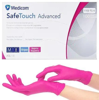 Рукавички Medicom SafeTouch маджента 100 шт./пач. розмір M