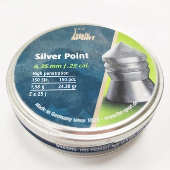 Кулі пневматичні H&N Silver Point 6.35 mm , 1.58 г, 150 шт/уп.