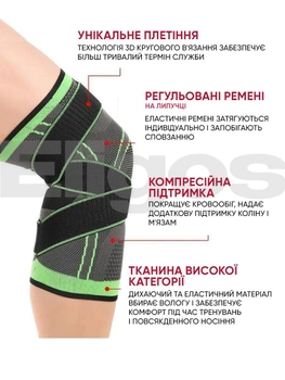 Захисний спортивний бандаж для стабілізації коліна, еластичний фіксатор колінного суглоба Euromax - ортез на коліно з ребрами жорсткості Наколінники (2 шт)