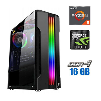 Игровой ПК Tower NEW / AMD Ryzen 3 4100 (4 (8) ядра по 3.8 - 4.0 GHz) NEW / 16 GB DDR4 NEW / 480 GB SSD NEW / nVidia GeForce GTX 1070 Ti, 8 GB GDDR5, 256-bit / 600W NEW б/у