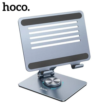 Підставка для ноутбука Hoco PH52 Might desktop holder