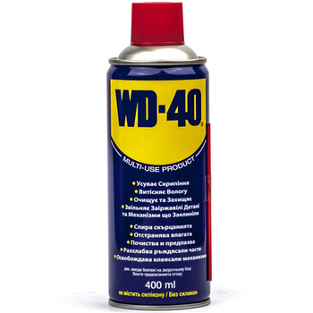 Мастило універсальне WD-40 0,4 л WD-40 (2000002786634)