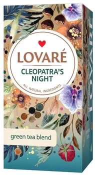 Зелений чай Lovare Cleopatra's Night у пакетиках 24 шт