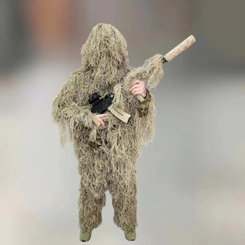 Маскувальний костюм Кікімора (Geely), нитка Койот, розмір XL-XXL до 100 кг, костюм розвідника, маскхалат кікімора