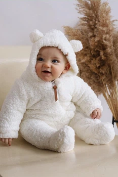 Сплошной комбинезон детский демисезонный для новорожденных MagBaby Eddy 80 см Молочный