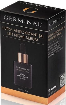 Сироватка для обличчя Germinal Ultra Antioxidant Night 30 мл (8430445319238)