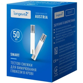 Тест-смужки Longevita Smart, 50 шт.