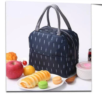 Сумка для ланчу (lunch bag) темно-синя на блискавці з кишенею