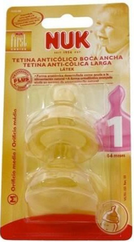 Латексная соска Nuk Latex Teat Wide Mouth Size 1 2 шт (4008600181873)