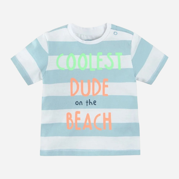 Дитяча футболка для хлопчика Cool Club CCB2403022 86 см Різнокольорова (5903977335210)