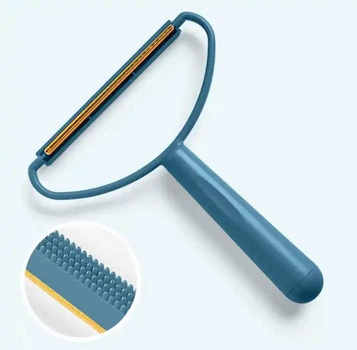 Щетка для уборки шерсти животных из мебели, ковров и одежды / Blue