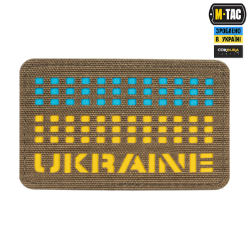 M-Tac нашивка Ukraine Laser Cut Coyote/Yellow/Blue/GID