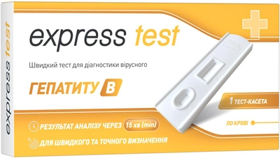 Швидкий тест Express Test на поверхневий антиген вірусу гепатиту В (7640341159116)