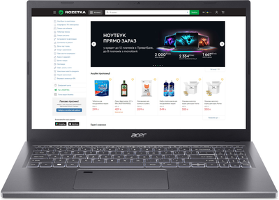 Ноутбук Acer Aspire 5 A515-58M-77FG (NX.KQ8EU.004) Steel Gray