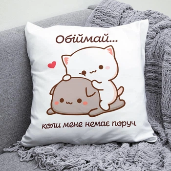 Плюшевая подушка Peach with Goma квадрат 35х35 см белая