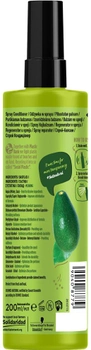 Експрес-кондиціонер Nature Box для відновлення волосся з олією авокадо холодного пресування 200 мл (90408779)