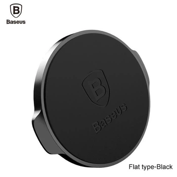 Автотримач Baseus Premium Small Ears Series Flat Type SUER-C01 black