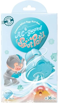 Гідроколоїдні патчі Elizavecca Hell-Pore Witch Piggy AC-Guard Spot Patch від прищів 12 мм х 36 шт (8806035110231)
