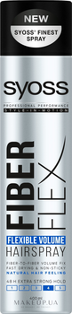 Лак для волосся Syoss Fiberflex Flexible Volume Hairspray для збільшення об'єму Екстра сильної фіксації 300 мл (9000101047035)