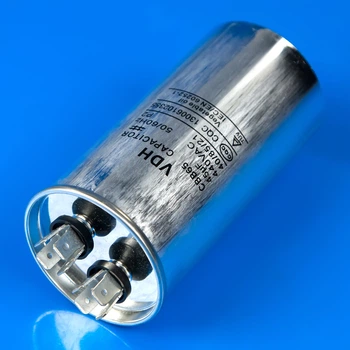 Конденсатор CBB65 45 Mf 440V в металлическом корпусе 1070053