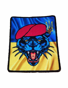 Шеврон патч " Warcat ЗСУ Україна " на липучці велкро