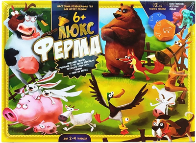 Настільна велика гра Danko Toys "Ферма ЛЮКС" (укр) (4820186075779)