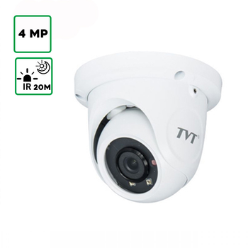 tvt cctv camera