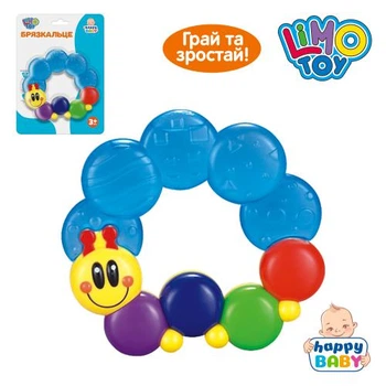 Погремушка-прорезыватель «Гусеничка» с охлаждением LIMO TOY 306D