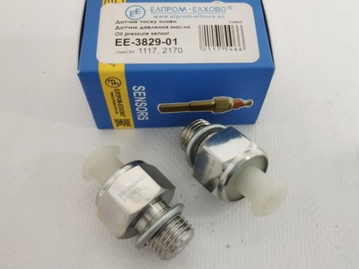 Датчик аварийного давления масла 1118 (Elprom-Elhovo) ММ120С/EE-3829-01 Elprom-Elhovo (120EE382901)