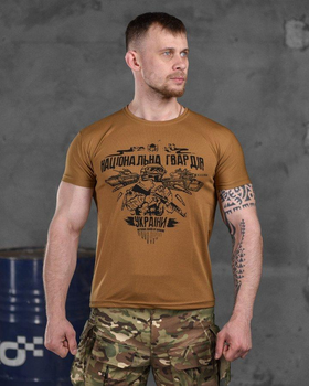 Армейская мужская футболка Национальная Гвардия Украины потоотводящая L койот (85815)