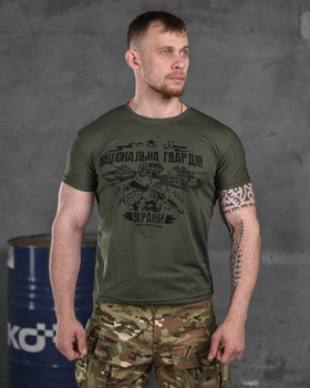Армейская мужская футболка Национальная Гвардия Украины потоотводящая L олива (85909)