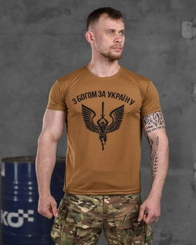Тактическая мужская потоотводящая футболка С Богом за Украину L койот (85917)