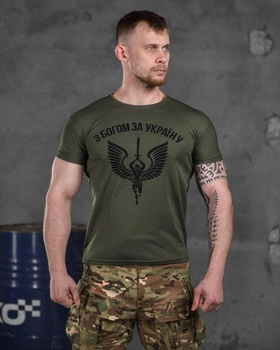 Тактическая мужская потоотводящая футболка С Богом за Украину M олива (85912)