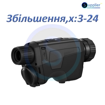 Тепловизионный монокуляр AGM Fuzion LRF TM50-640