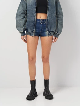 Шорты женские G-Star Raw 91608C.4664.071 26 Синие (8718513704125)