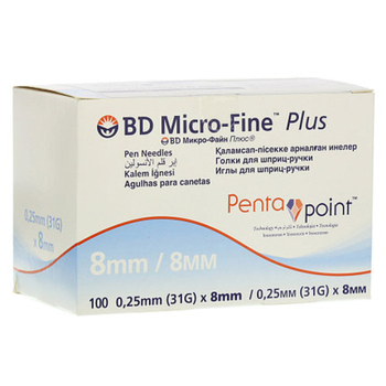 Иглы для инсулиновых ручек "BD Micro-Fine Plus" 8 мм (31G x 0,25 мм), 100 шт.