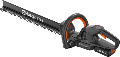 Ножиці акумуляторні Husqvarna Aspire H50-P4A KIT (9706203-04)