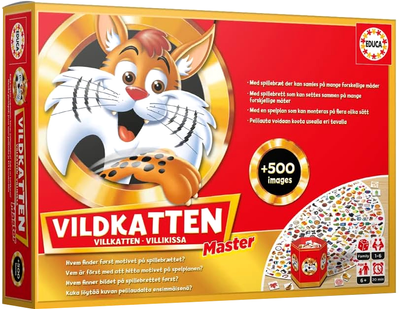 Настільна гра Educa Vildkatten Master 500 (8412668150188)