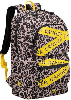 Рюкзак для ноутбука RIVACASE Urban 14L 13.3" Leopard (4260709010458)