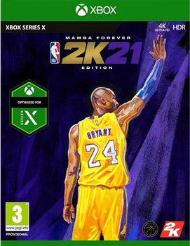 Гра Xbox Series X NBA 2K21 Legend Edition Mamba Forever (диск Blu-ray) (5026555364331)