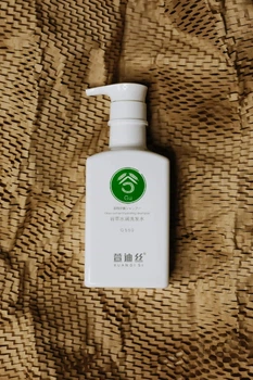Зволожувальний шампунь з екстрактом зерна XUANDI SI Hydrating Shampoo 550 мл