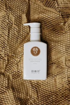 Зволожувальний кондиціонер з екстрактом зерна XUANDI SI Hydrating Conditioner 550 мл