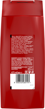 Гель для душу Old Spice Whitewater 675 мл (8006540280195)