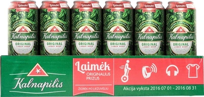 Упаковка пива Kalnapilis Original світле фільтроване 5% 0.568 л x 24 шт. (4770477223641_4770477227595)
