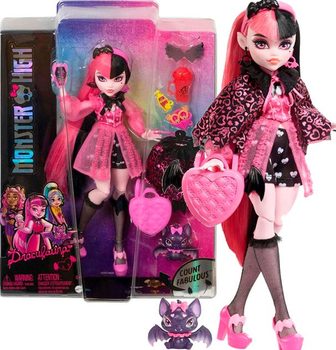 Лялька Monster High Basic-G3 Draculaura - Монстер Хай Дракулаура з аксесуарами та вихованцем (HHK51) - Ігровий набір Mattel